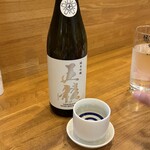 二代目 佐平次 - 