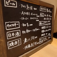 明けましておめでとうございます - 