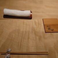 明けましておめでとうございます - 