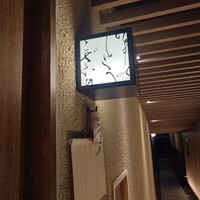 明けましておめでとうございます - 