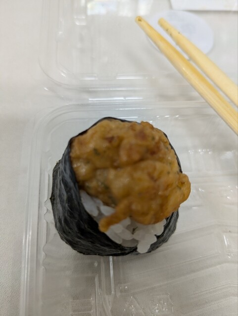 Jiraiya Hankyu Hyakkaten Umeda Honten