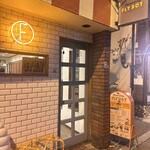 フライ ボーイ バーガー&コーヒー - 