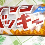 シャトレーゼ - 