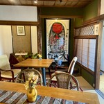 おうぎまちカフェ 輝喜 - 