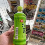 ファミリーマート - ドリンク写真: