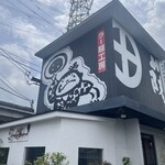薩摩っ子ラーメン - 