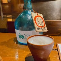 うわのそら - 