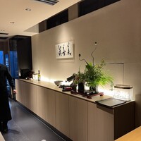 眞善美 - 