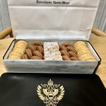 ツッカベッカライ カヤヌマ - テーベッカライA缶