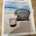 MAISON IZAWA Cafe - このお店の発祥新聞もある