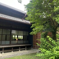 高宮庭園茶寮 - 