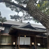 高宮庭園茶寮 - 