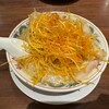 ラーメン魁力屋 - 