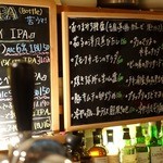 フラットバー - 