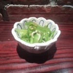 野口太郎 - 万願寺和え物