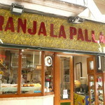 Granja La Pallaresa - 店外観