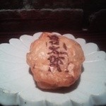 野口太郎 - 定番の野口五郎焼印天ぷら