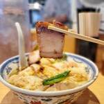 中村麺三郎商店  - 