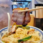 中村麺三郎商店  - 