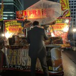 秩父宮ラグビー場 売店 - 