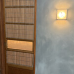 鮨 恵比寿 幸凛 - 