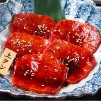 味噌焼き上タン