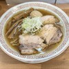 喜多方ラーメン 新じま