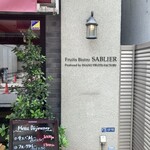 Fruits Bistro SABLIER - 