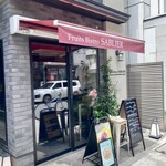 Fruits Bistro SABLIER - 正面口