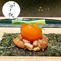 焼鳥 天赦 - 
