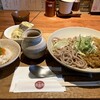 京都四条くをん
