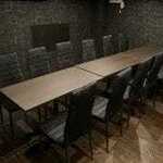 Shitamachi Sakaba Kiraku