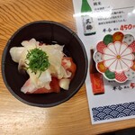 おぐろのまぐろ - ガリトマト