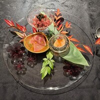 丑花 - 