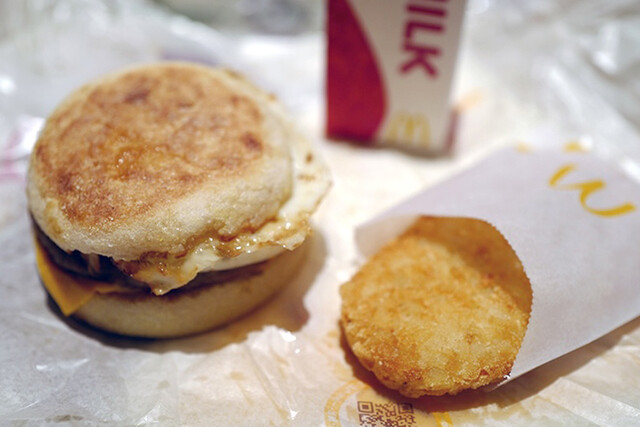McDonald's Harajuku Takeshitadori Ten