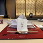 天ぷら料理 花歩 - 