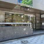 ローザー洋菓子店 - 