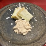 天ぷら料理 花歩 - 