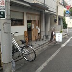 まるえ中華そば 巣鴨 - 