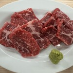 焼肉やっちゃん - 上ロース（山葵醤油）