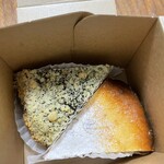 コレもう食べた? - 料理写真: