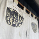 節系とんこつらぁ麺　おもと - 