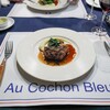 フランス食堂  オ・コションブルー