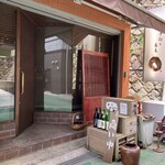 手打ち蕎麦 わ - 
