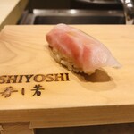 SUSHIYOSHI - 