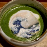 京都宇治 藤井茗縁 - 