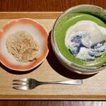 京都宇治 藤井茗縁 - 