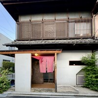 うなぎ家 しば福や - 