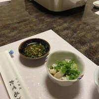 たてもと - 