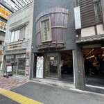 つじ田 味噌の章 - 外観です